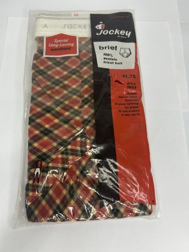 Rare vintage underwear 1960s - rare,