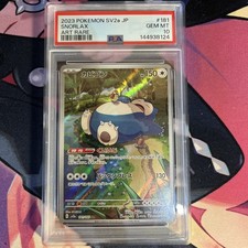 PSA 10 Snorlax AR 181/165 Sv2a