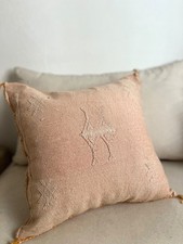 Moroccan Cactus Silk Cushion