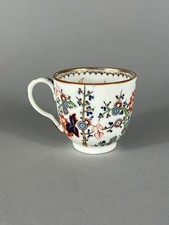 Minton Kakiemon Tiger Pattern