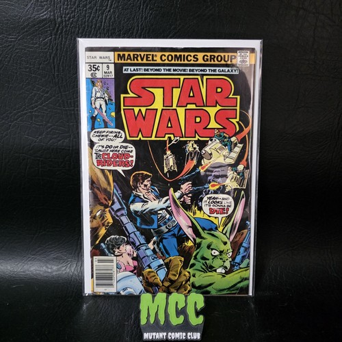 Star wars marvel - star,