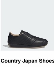 Adidas Originals Country Japan