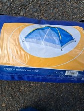 4 Person Monodome Beach Tent