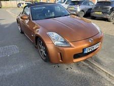 2005 Nissan 350z Convertible
