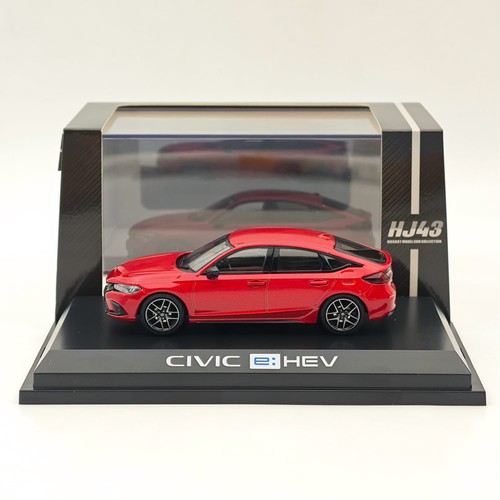 Hobby japan honda civic - hobby,