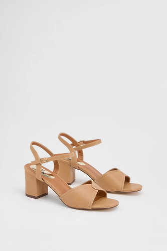 Dorothy perkins beige heeled - dorothy,