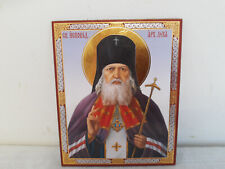 Russian Icon Foil Art Holy Man Archbishop Christian Religious Icon