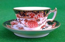 1922 ROYAL CROWN DERBY IMARI MINIATURE TEA CUP & SAUCER - 2649 PATTERN.