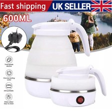 600ML Portable Collapsible