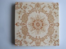 ANTIQUE VICTORIAN 6" MALKIN