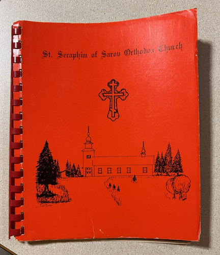 Seraphim of sarov - st.,