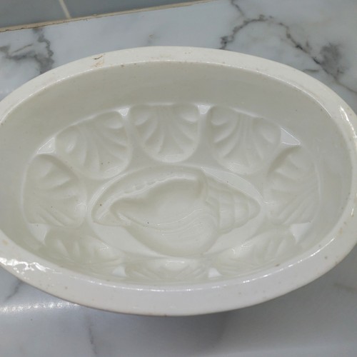 Vintage antique copeland - /antique,