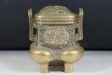 Chinese Lidded Bronze Censer with Dragon Design 