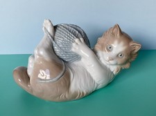 Vintage NAO by Lladro Figurine
