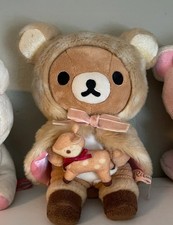 San-X Rilakkuma 2013 Fawn Series Plush