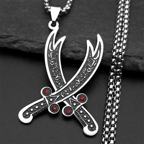 Imam ali sword necklace - ali,