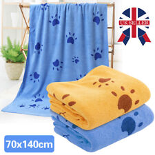 2PCS Pet Dog Towels Microfibre Large Dog Grooming Towel Orange & Blue.