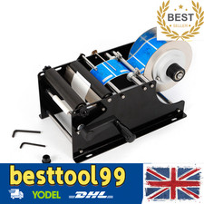 Manual labelling machine - manual,