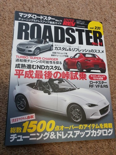 Hyper rev eunos roadster mazda - hyper,