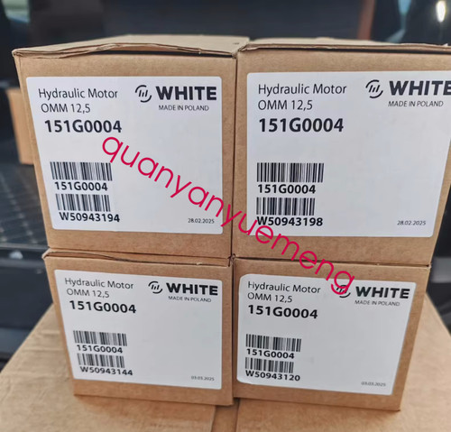 Danfoss white omm12 - omm12.5, 151g0004