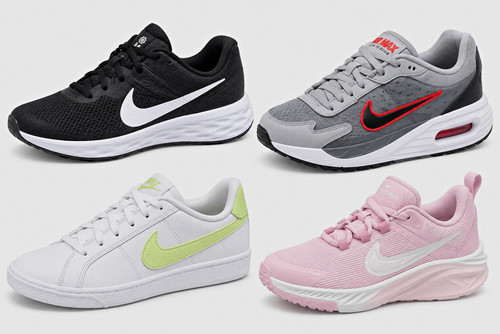 Nike trainer bundle job - uk,