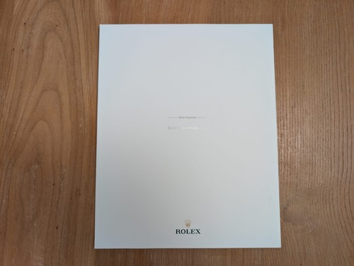 Rolex oyster perpetual - rolex,