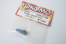 Yokomo DRB DIB Bell Crank Arm