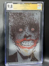 Detective Comics #880 Foil CGC