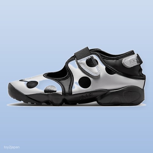 Nike wmns air rift - nike,