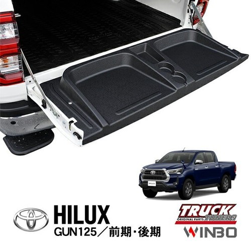 Rear tailgate cover bed - rear, liner
