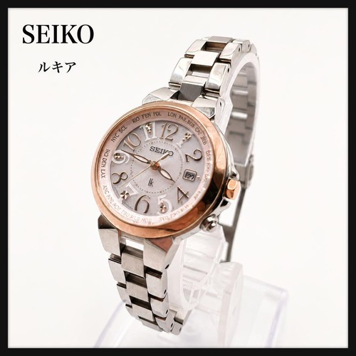 Seiko lukia radio controlled - seiko,