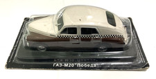 IXO  MODEL CAR GAZ M20 1950