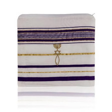 Covenant Messianic Tallit Prayer Shawl from Holy Land Israel