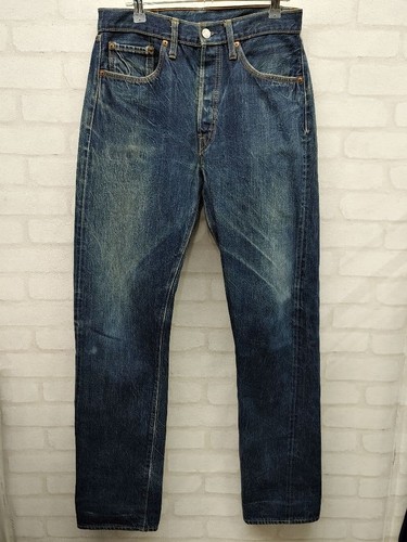 Sugar cane lot - lot, denim