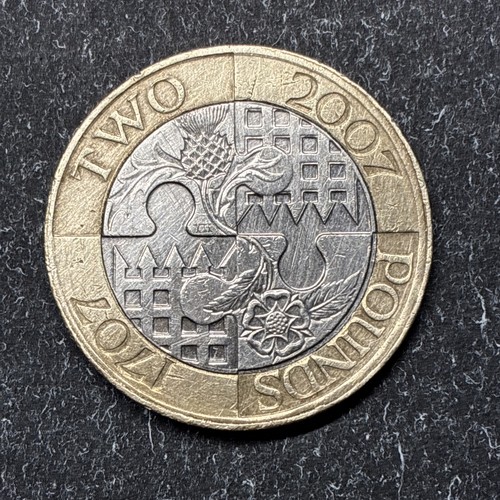 Rare coin 1707 - rare, £2