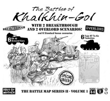 Days of Wonder Memoir '44