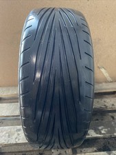 195/45 R16 84V XL (GS-D3)