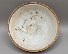Antique Chinese Bowl With
