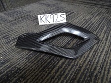 Aprilia RSV4 1100 Factory Lower Chain Guide Guard Carbon Fibre 2019-2020 9/25