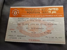 TICKET STUB- MANCHESTER UNITED V RED STAR BELGRADE- SUPER CUP- NOVEMBER 1991