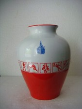 RRR RARE Vintage CHODZIEZ Porcelain Vase Made in Poland 