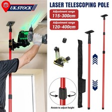 300 / 400cm Laser Leveling Telescoping Pole Adjustable Mounting Pole Line Laser