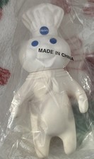Pillsbury dough boy vinyl - dough,