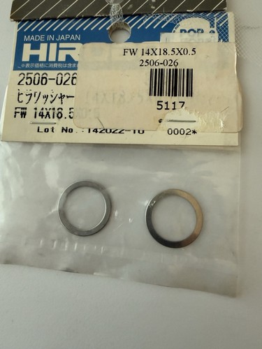 2506 026 flat washer - 2506-026,