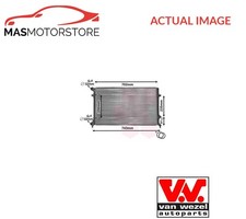Engine cooling radiator - cooling, van