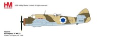 BEAUFIGHTER TF MK. X RD448 103