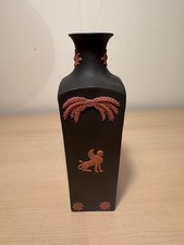 Wedgwood Egyptian Black Jasper