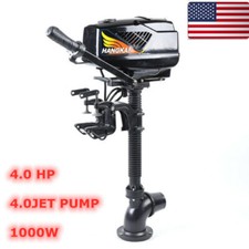 48V 4.0JET PUMP Outboard