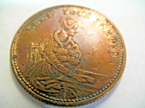Token keep your temper - ,