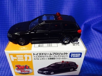 Takara tomy tomica - takara,